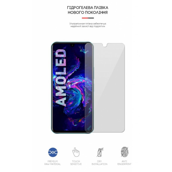 Фото - Захисна плівка для смартфону Armorstandart for Infinix Note 11 X663B (ARM61775)