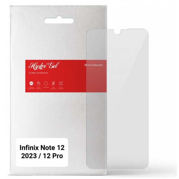 Фото - Захисна плівка для смартфону Armorstandart for Infinix Note 12 Pro 4G (X676B) / Note 12 2023 (X676C) (ARM66788)