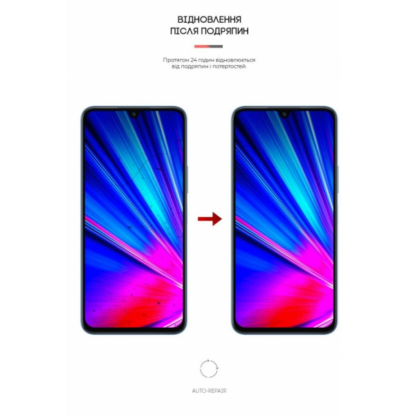 Фото - Захисна плівка для смартфону Armorstandart for Infinix Note 12 Pro 4G (X676B) / Note 12 2023 (X676C) (ARM66788)