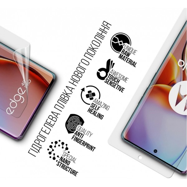 Фото - Захисна плівка для смартфону Armorstandart for Motorola Edge 40 Pro (ARM67876)