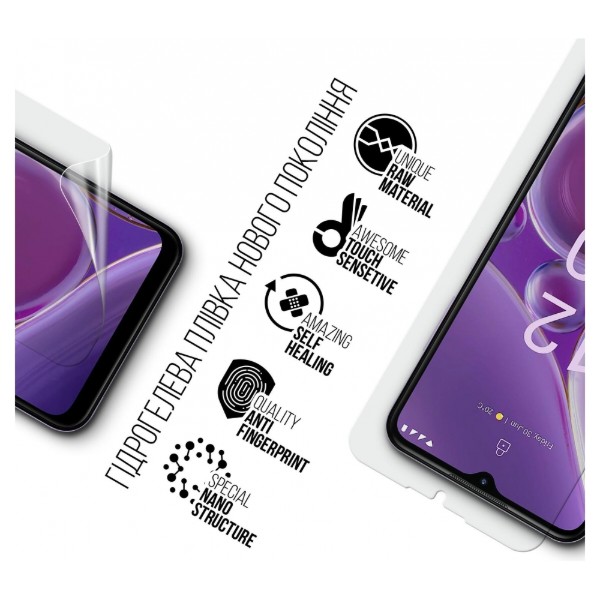 Фото - Захисна плівка для смартфону Armorstandart for Nokia G42 5G (ARM69521)