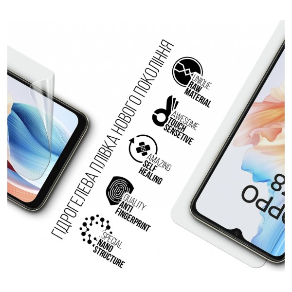 Фото - Защитная пленка для смартфона Armorstandart for Oppo A18 4G / A38 4G (ARM71043)