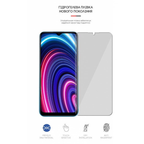 Фото - Захисна плівка для смартфону Armorstandart for Realme C25Y (ARM61112)