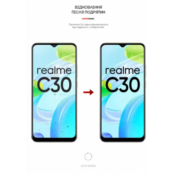 Фото - Защитная пленка для смартфона Armorstandart for Realme C30/C30s/C33 (ARM61497)