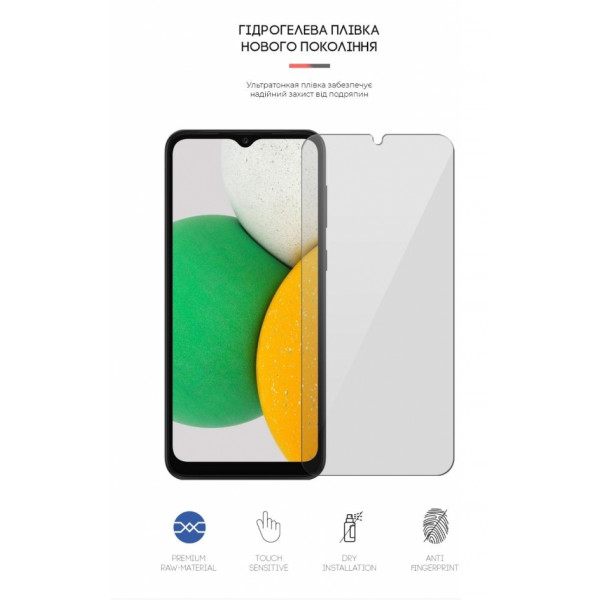 Фото - Захисна плівка для смартфону Armorstandart for Samsung A03 Core (A032F) (ARM61114)