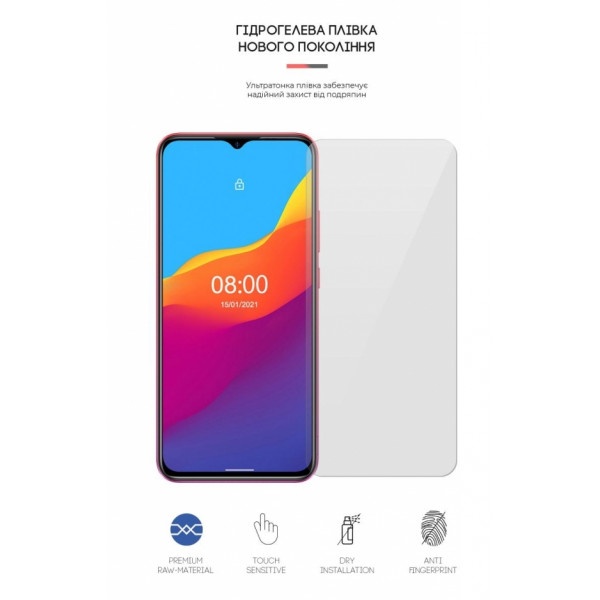 Фото - Захисна плівка для смартфону Armorstandart for Ulefone Note 10 / Note 10P (ARM64660)