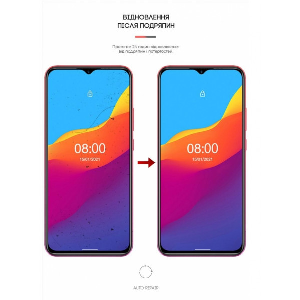 Фото - Захисна плівка для смартфону Armorstandart for Ulefone Note 10 / Note 10P (ARM64660)