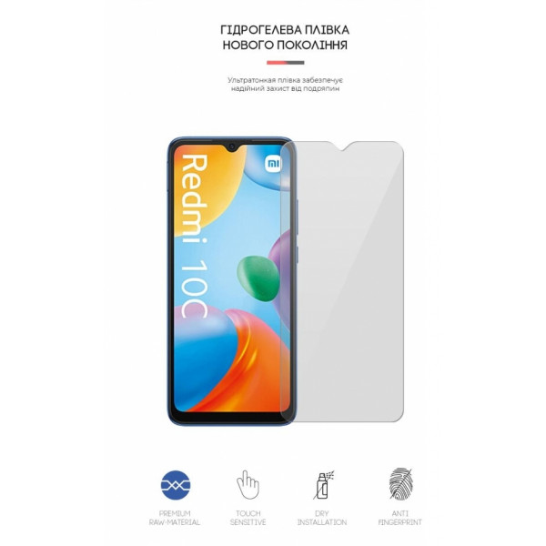Фото - Захисна плівка для смартфону Armorstandart for Xiaomi Redmi 12C / 10C (ARM61313)