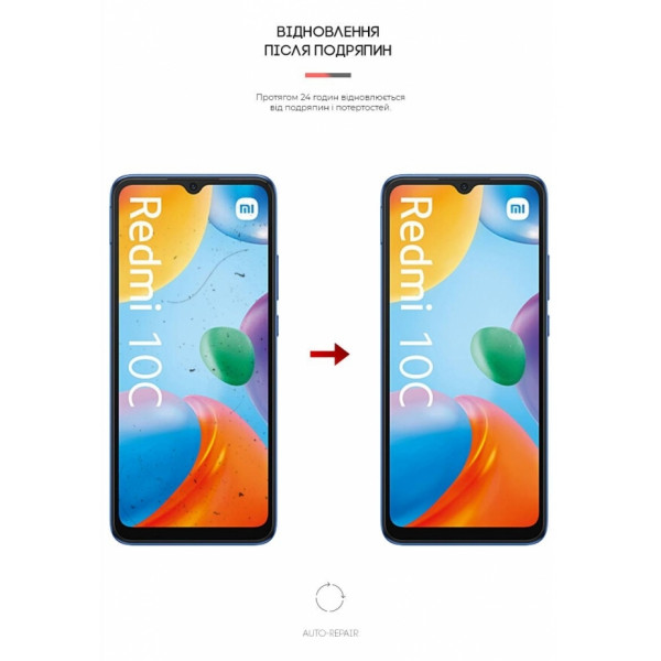 Фото - Захисна плівка для смартфону Armorstandart for Xiaomi Redmi 12C / 10C (ARM61313)