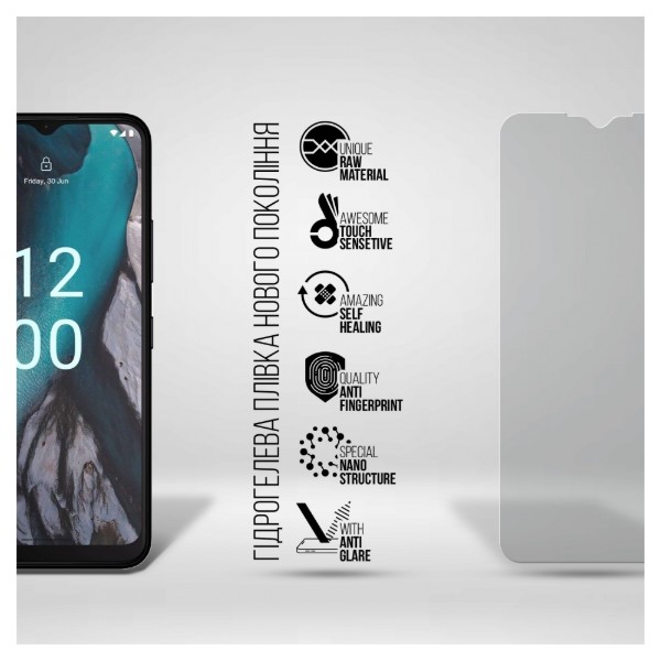 Фото - Захисна плівка для смартфону Armorstandart Matte for Nokia C22 / C32 (ARM67021)