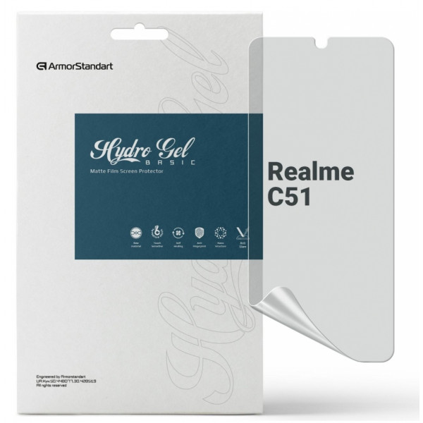 Фото - Захисна плівка для смартфону Armorstandart Matte for Realme C51 (ARM72844)