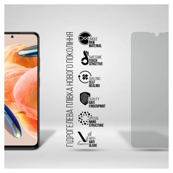 Фото - Защитная пленка для смартфона Armorstandart Matte for Xiaomi Redmi Note 12 Pro 4G (ARM73095)