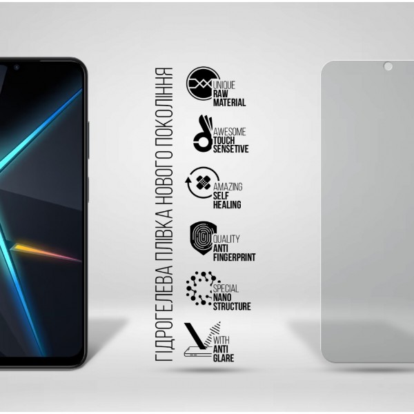 Фото - Захисна плівка для смартфону Armorstandart Matte for ZTE Nubia Neo 5G (ARM70664)