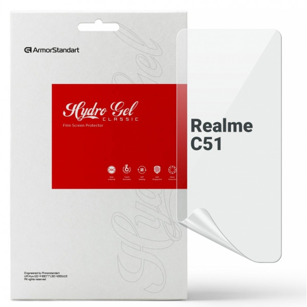 Фото - Захисна плівка для смартфону Armorstandart Realme C51 (ARM72842)