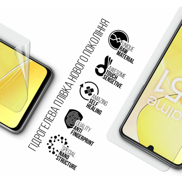 Фото - Захисна плівка для смартфону Armorstandart Realme C51 (ARM72842)