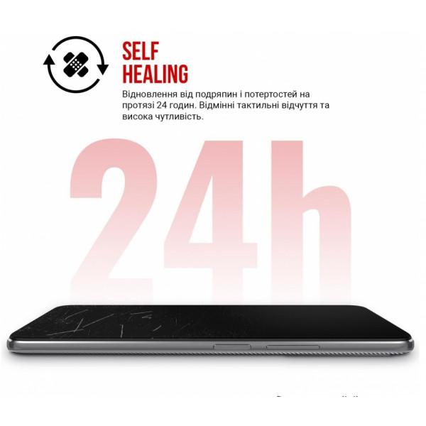 Фото - Захисна плівка для смартфону Armorstandart Realme C51 (ARM72842)