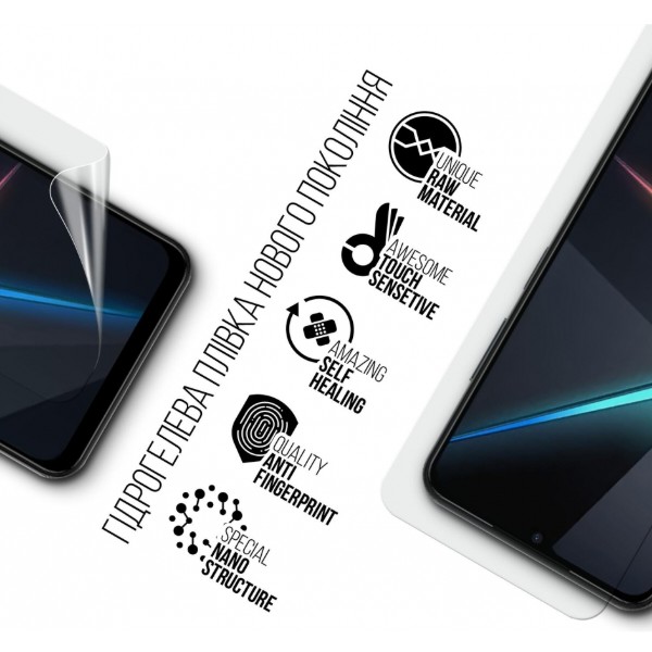 Фото - Захисна плівка для смартфону Armorstandart ZTE Nubia Neo 5G (ARM70657)