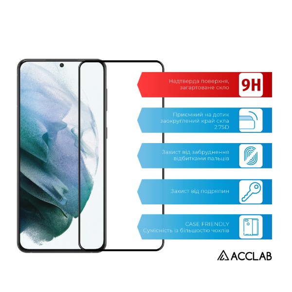 Фото - Защитное стекло для смартфона ACCLAB Full Glue for Samsung S21+ (G996) (1283126510502)