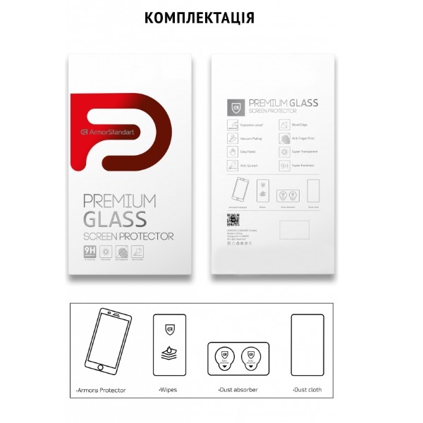 Фото - Захисне скло для смартфону Armorstandart Icon 3D for iPhone 14/13/13 Pro Black 2 шт. (ARM62764)