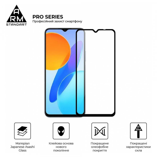 Фото - Захисне скло для смартфону Armorstandart Pro for Honor X6 / X6a Black (ARM69381)