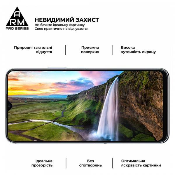 Фото - Захисне скло для смартфону Armorstandart Pro for Honor X6 / X6a Black (ARM69381)