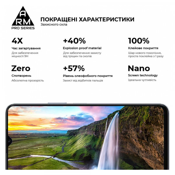 Фото - Захисне скло для смартфону Armorstandart Pro for Honor X6 / X6a Black (ARM69381)