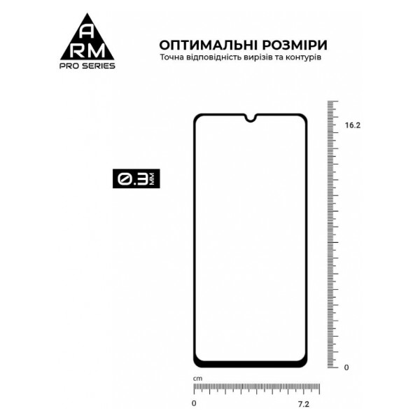 Фото - Захисне скло для смартфону Armorstandart Pro for Realme C53 Black (ARM71014)
