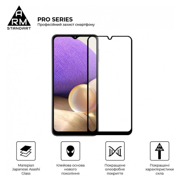 Фото - Захисне скло для смартфону Armorstandart Pro for Samsung A32 4G / A22 4G / M32 / M22 / A31 Black (ARM57969)