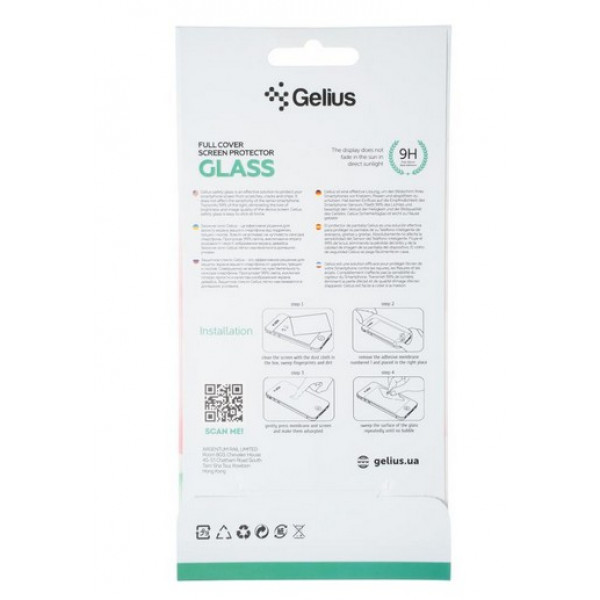 Фото - Захисне скло для смартфону Gelius Full Cover Ultra-Thin 0.25mm for Tecno Spark 10 Black (00000094040)