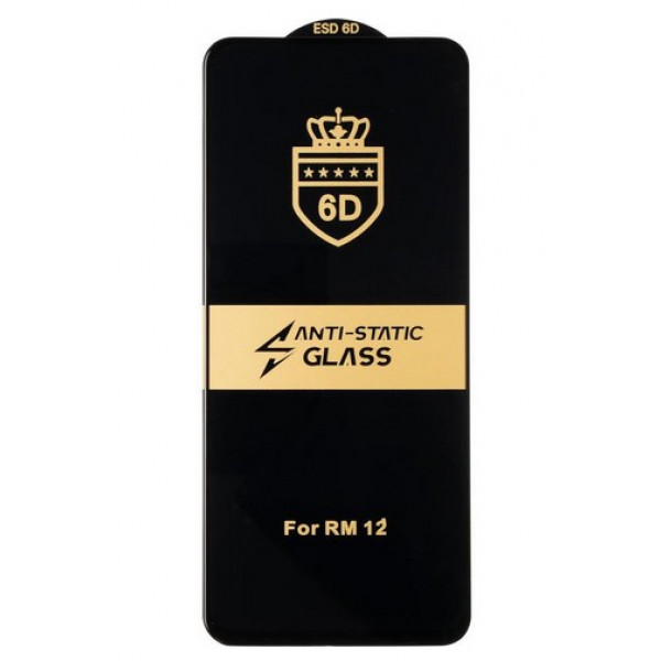 Фото - Защитное стекло для смартфона Gelius Full Cover Ultra-Thin 0.25mm for Xiaomi Redmi 12 Black (00000093785)