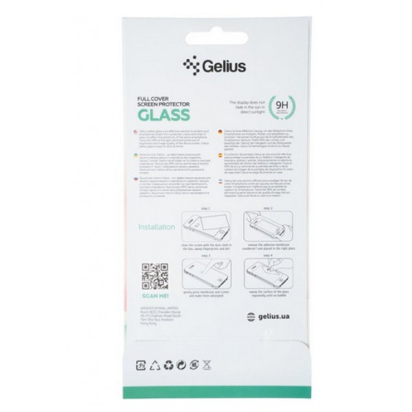 Фото - Защитное стекло для смартфона Gelius Full Cover Ultra-Thin 0.25mm for Xiaomi Redmi 12 Black (00000093785)