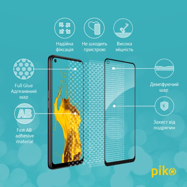 Фото - Захисне скло для смартфону Piko Full Glue for Oppo A96 10в1 (1283126522192)