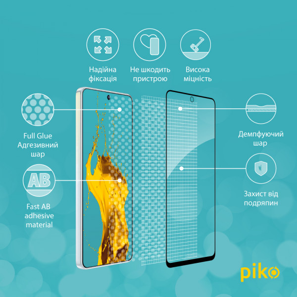 Фото - Защитное стекло для смартфона Piko Full Glue for Tecno Camon 19/19 Pro Black (1283126547287)