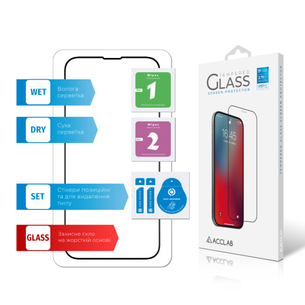 Фото - Захисне скло для смартфону ACCLAB Full Glue for Apple iPhone 16E Black (1283126614279)