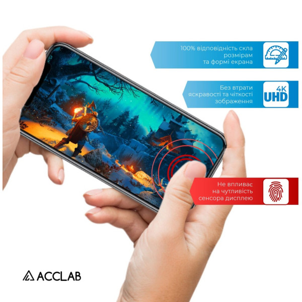 Фото - Захисне скло для смартфону ACCLAB Full Glue for Samsung Galaxy S25 SM-S931 Black (1283126609770)