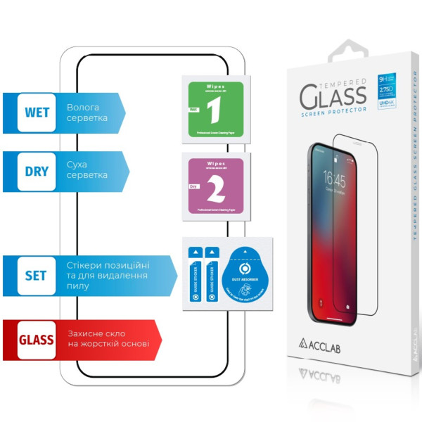 Фото - Захисне скло для смартфону ACCLAB Full Glue for Samsung Galaxy S25 SM-S931 Black (1283126609770)