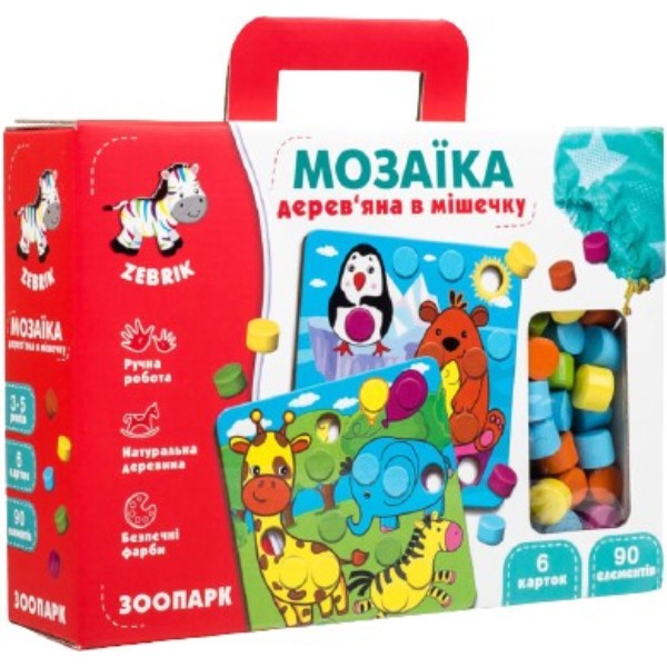 Фото - Дерев'яна мозаїка Vladi Toys Зоопарк (ZB2002-02)