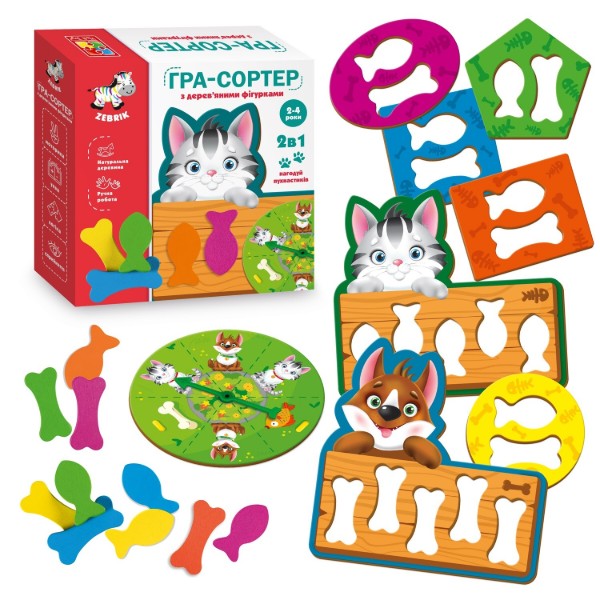 Фото - Сортер Vladi Toys "Накорми пушистиков" (укр) (ZB2002-07)