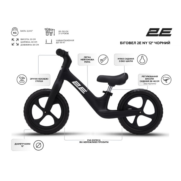 Фото - Біговел 2E NY 12" Black (ZCY-NY12-BLACK)