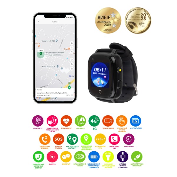 Фото - Детские часы AmiGo GO005 4G WIFI Thermometer Black