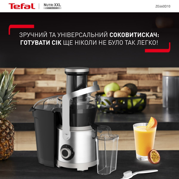 Фото - Соковитискач відцентровий Tefal ZE660D10
