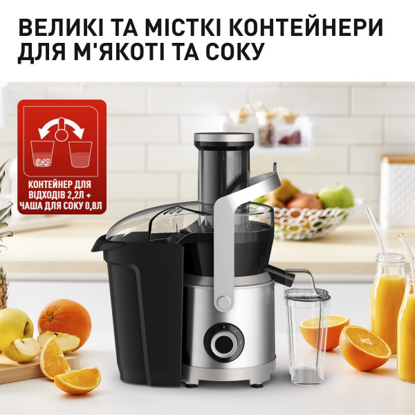 Фото - Соковитискач відцентровий Tefal ZE660D10