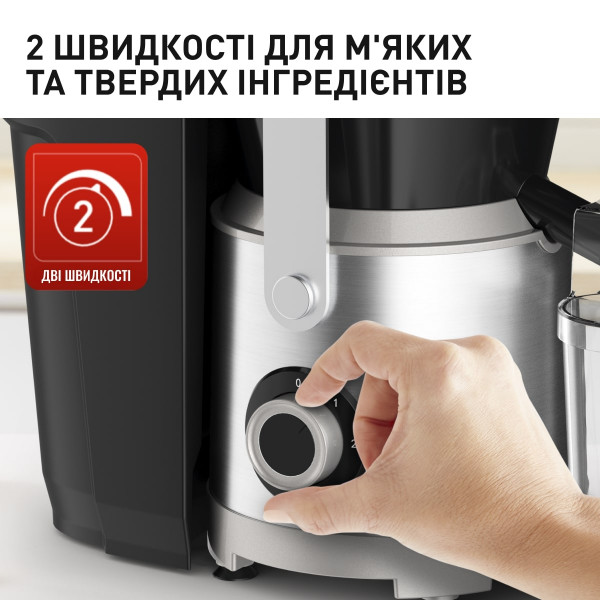 Фото - Соковитискач відцентровий Tefal ZE660D10