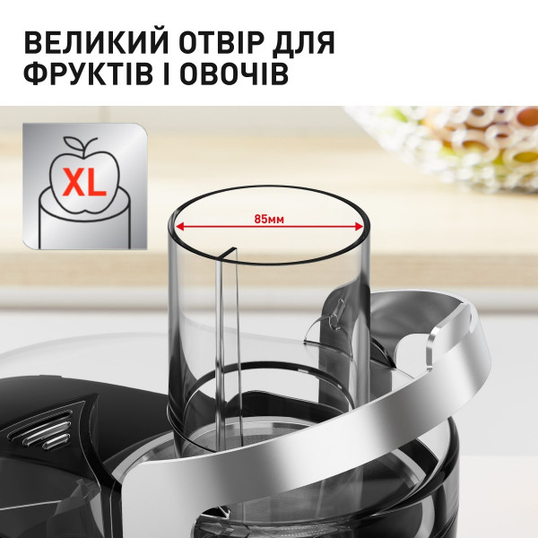 Фото - Соковитискач відцентровий Tefal ZE660D10