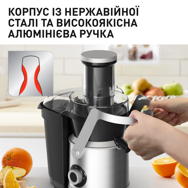 Фото - Соковитискач відцентровий Tefal ZE660D10