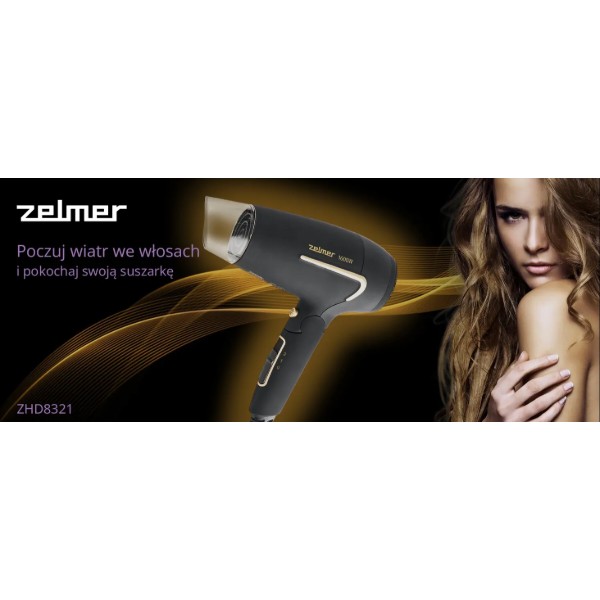 Фото - Фен Zelmer ZHD8321