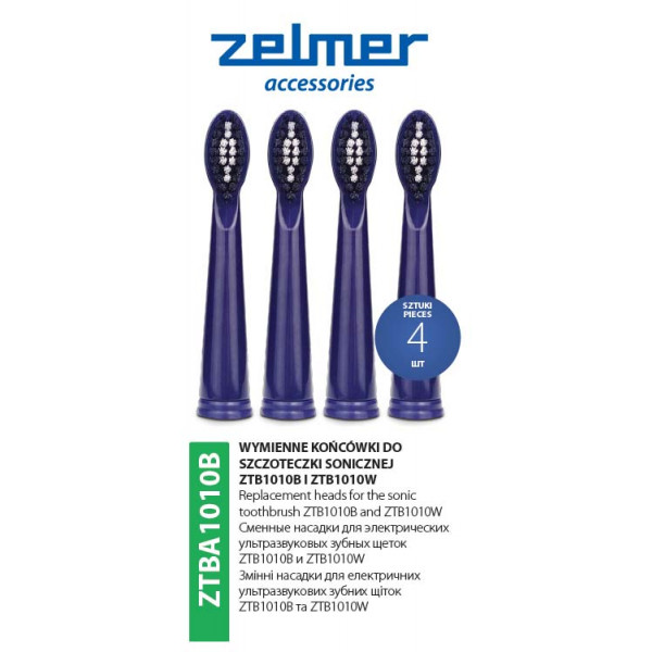 Фото - Насадка для зубной щетки Zelmer ZTBA1010B