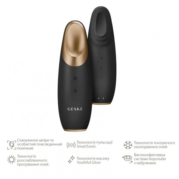 Фото - Апарат для шкіри навколо очей GESKE Warm & Cool Eye Energizer 6 в 1 (GK000003GY01)
