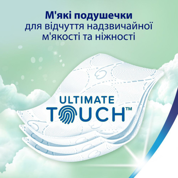 Фото - Туалетная бумага Zewa Deluxe Жасмин (белый) 16 шт. (7322540254259)