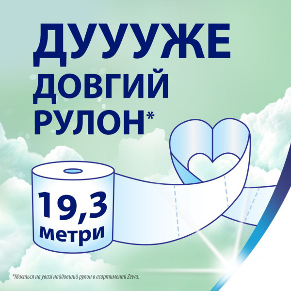 Фото - Туалетная бумага Zewa Deluxe Жасмин (белый) 16 шт. (7322540254259)